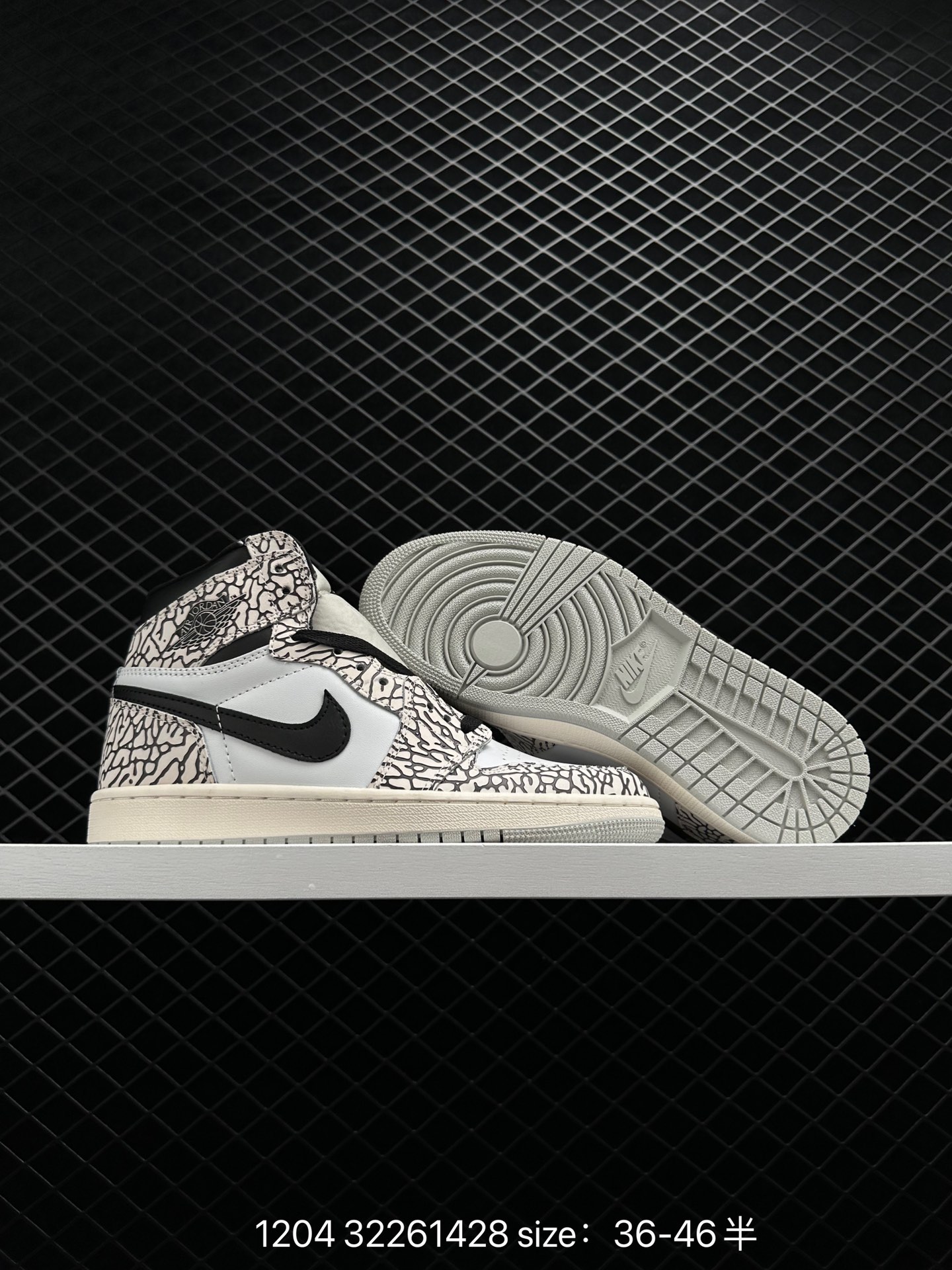 Nike Air Jordan 1 Mid